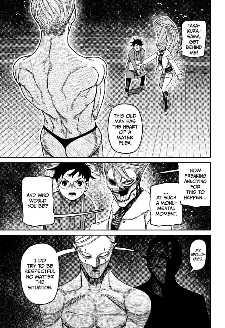 Dandadan Manga, chapter 233, page 9