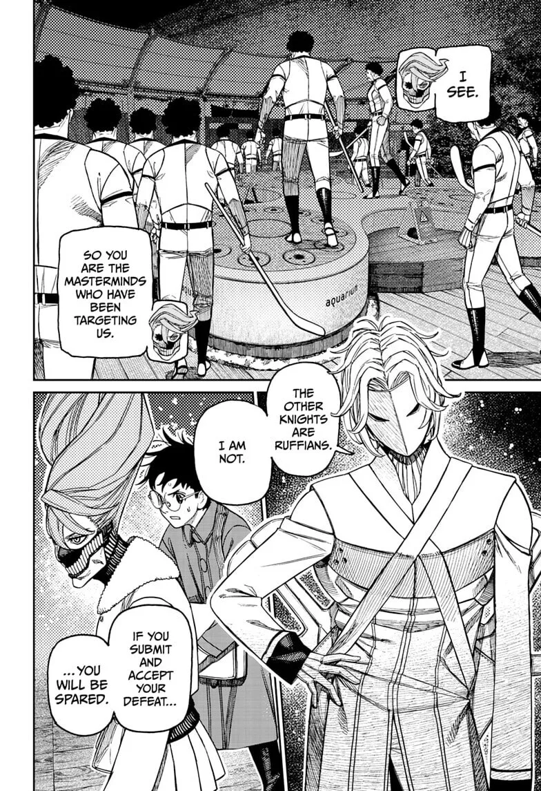 Dandadan Manga, chapter 233, page 12