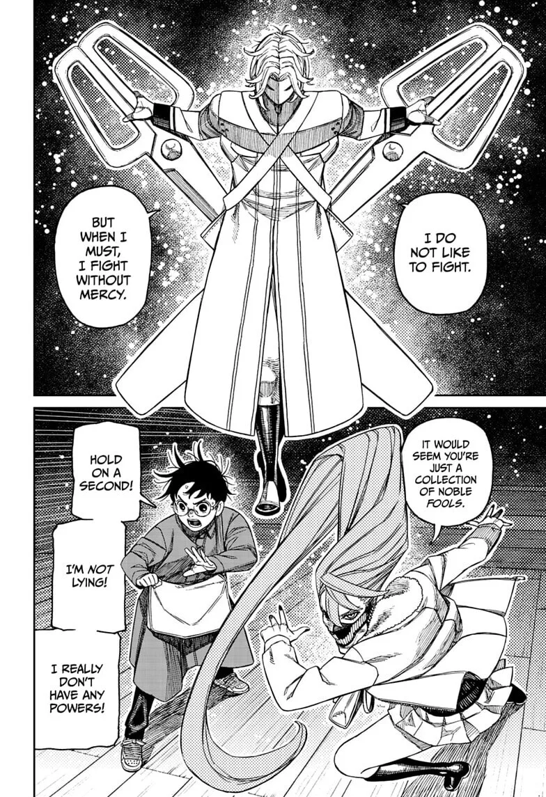 Dandadan Manga, chapter 233, page 16