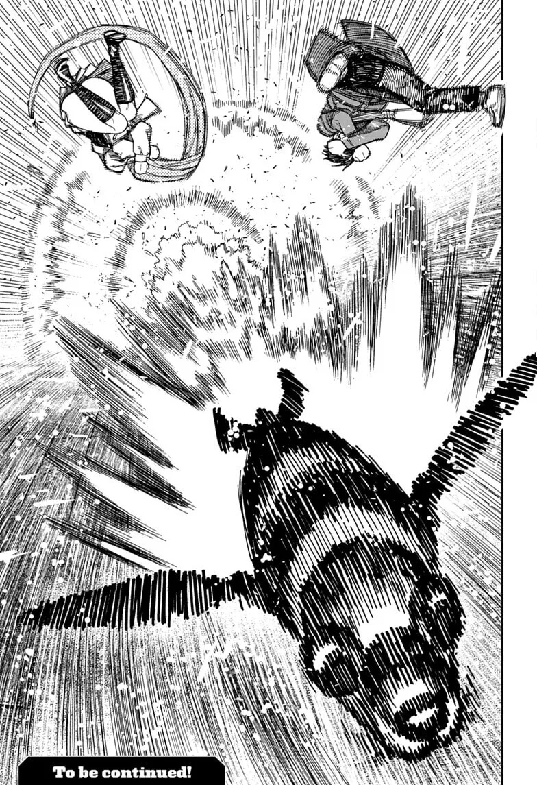 Dandadan Manga, chapter 233, page 19