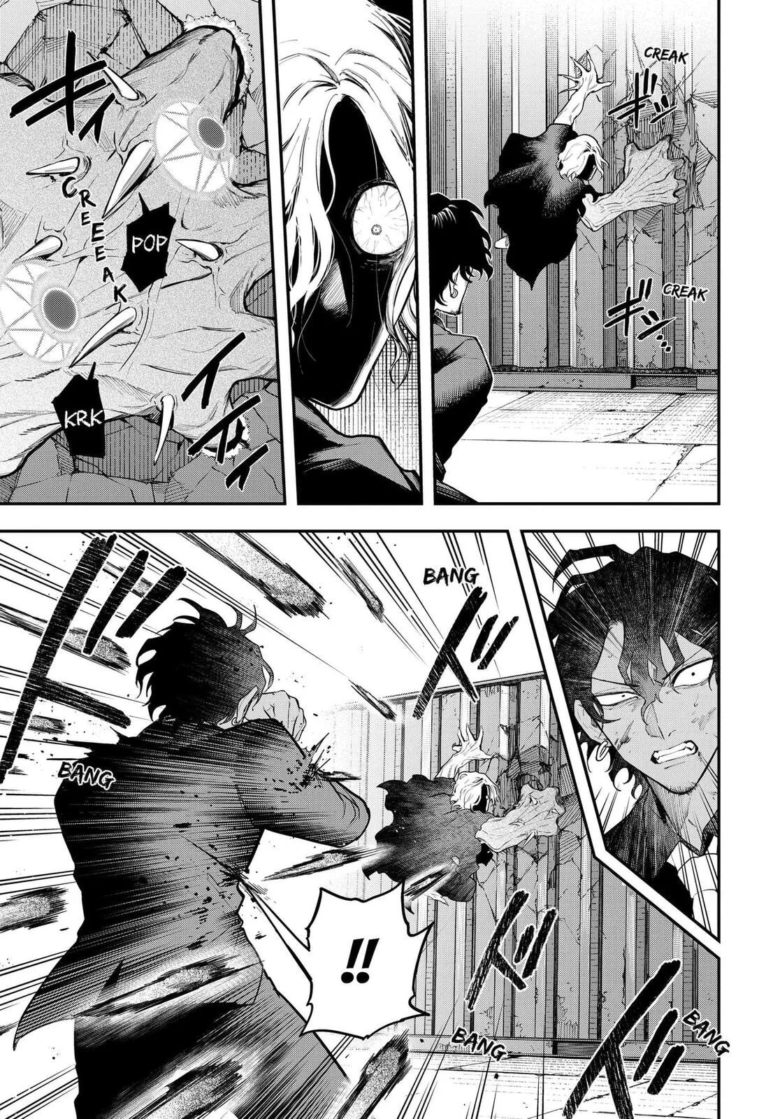Magical Girl and Narco Wars, chapter 26, page 7