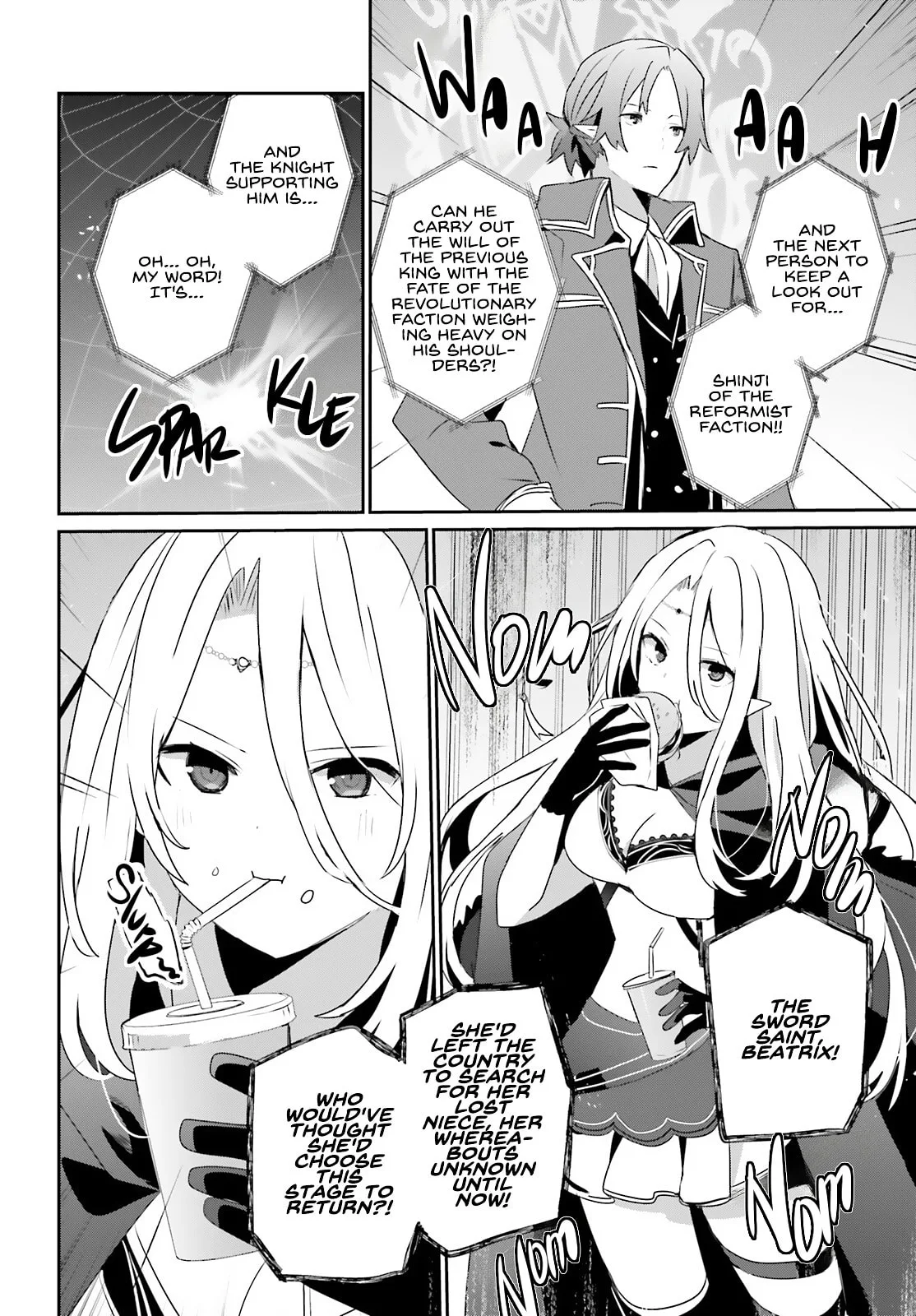 The Eminence in Shadow, chapter 81, page 20