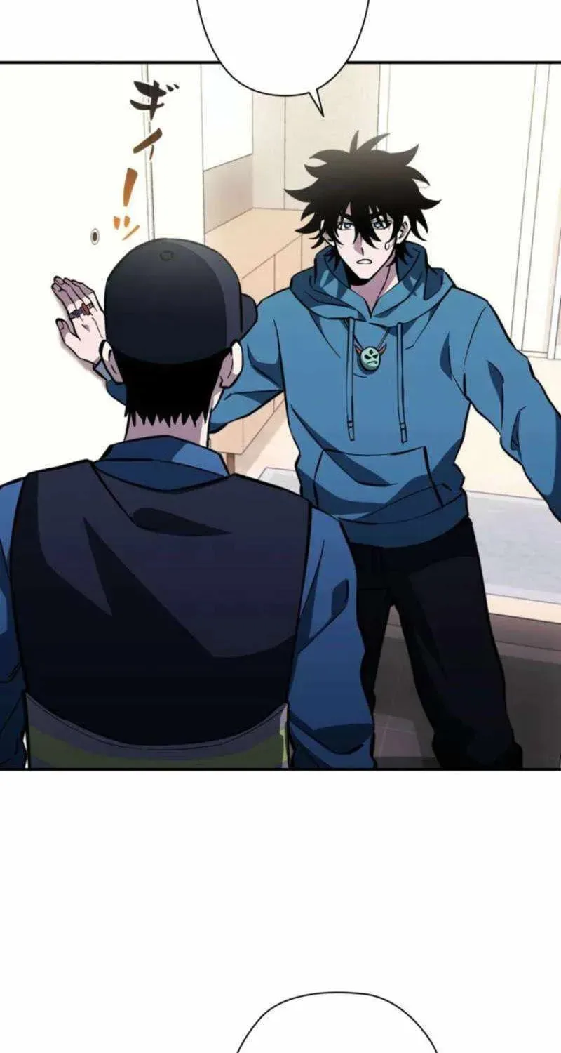 World's Strongest Survivor, chapter 35, page 28