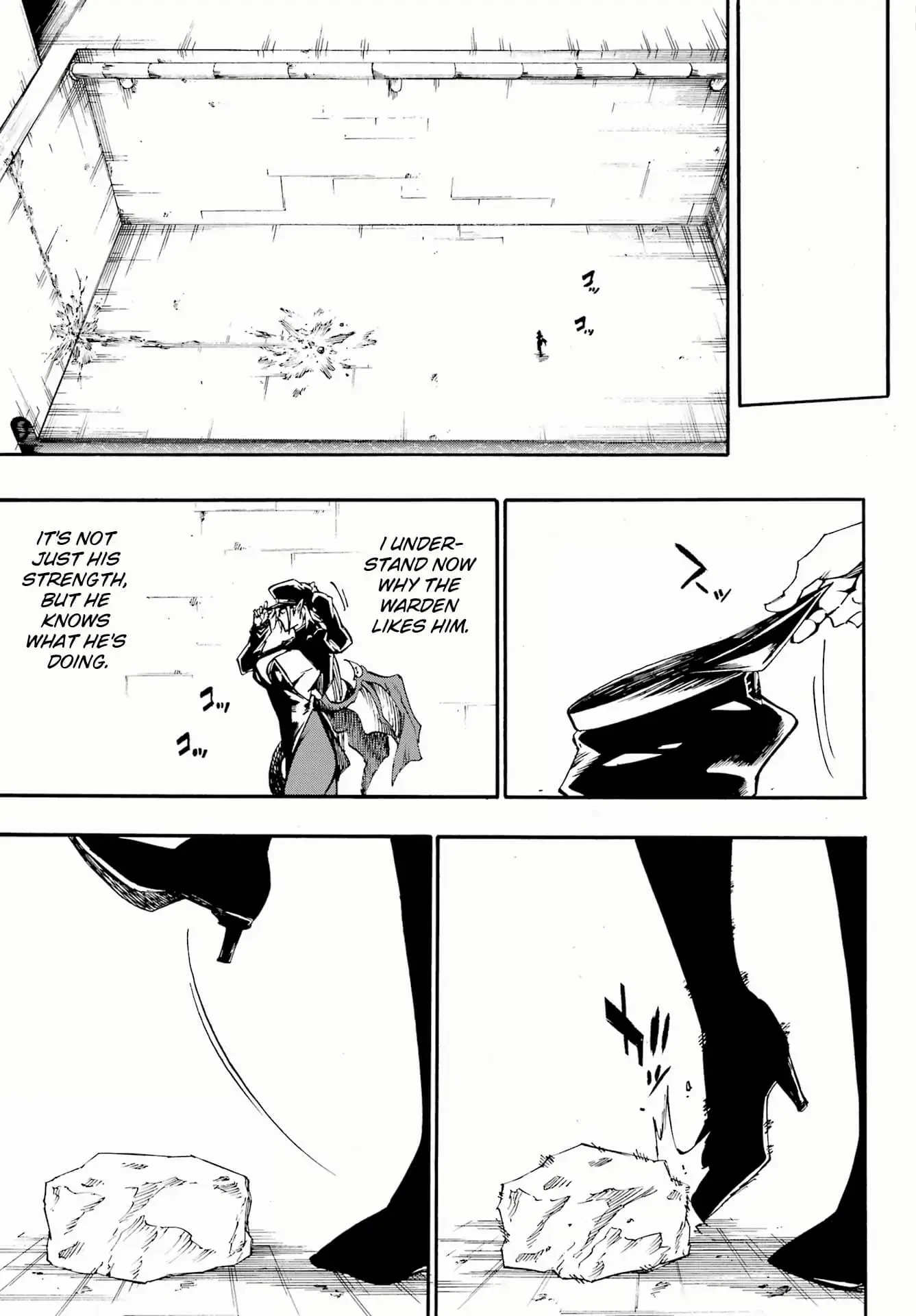 Gokusotsu Kraken, chapter 26, page 26