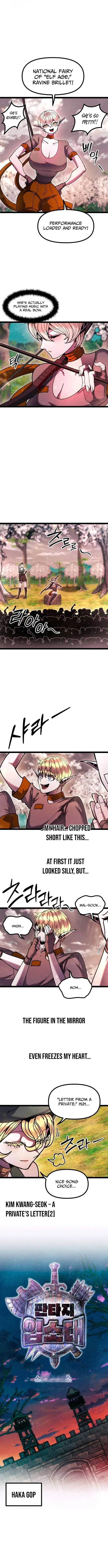 Fantasy Enlistment Squad, chapter 23, page 5