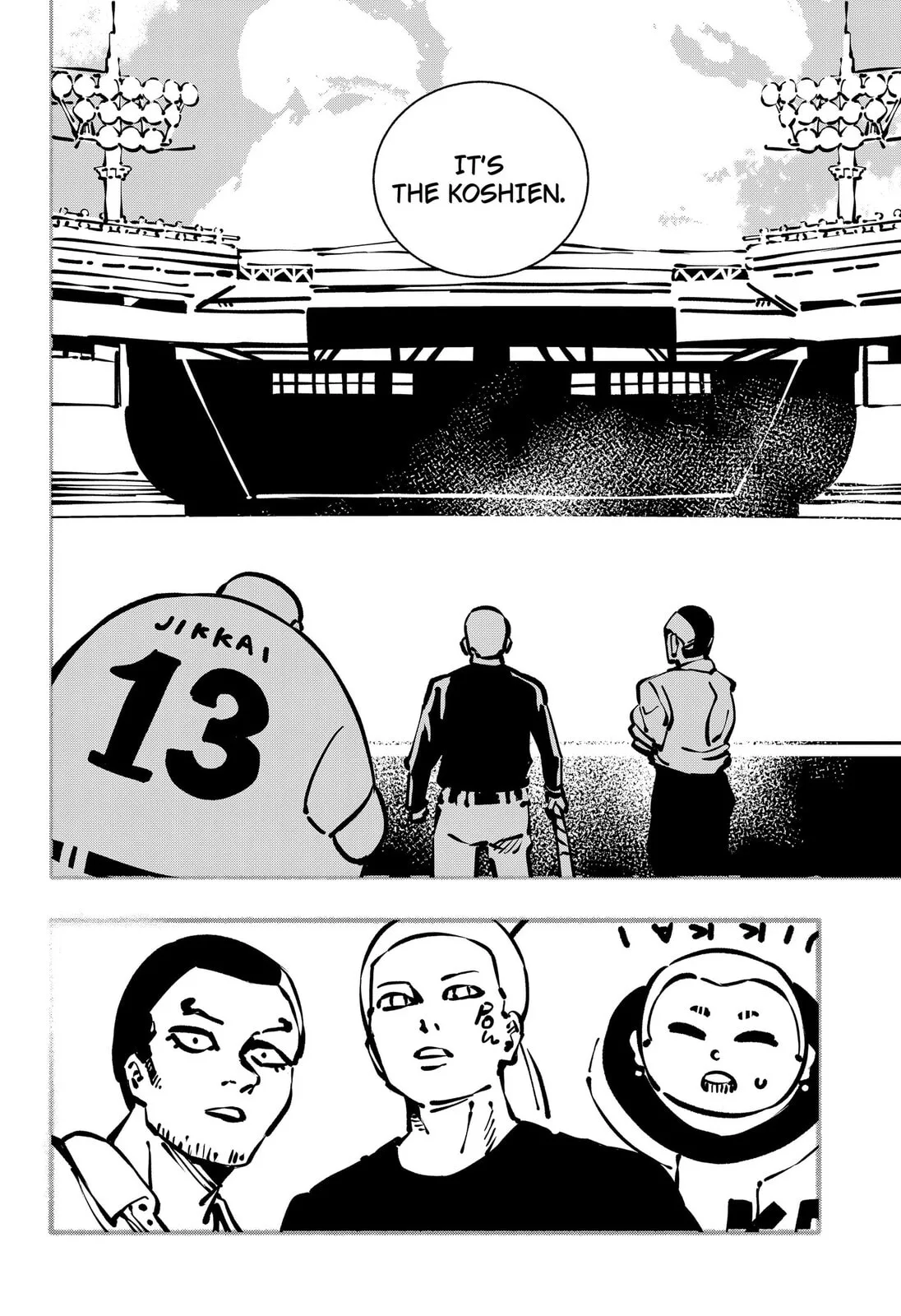 Delinquent Gacha, chapter 27, page 6