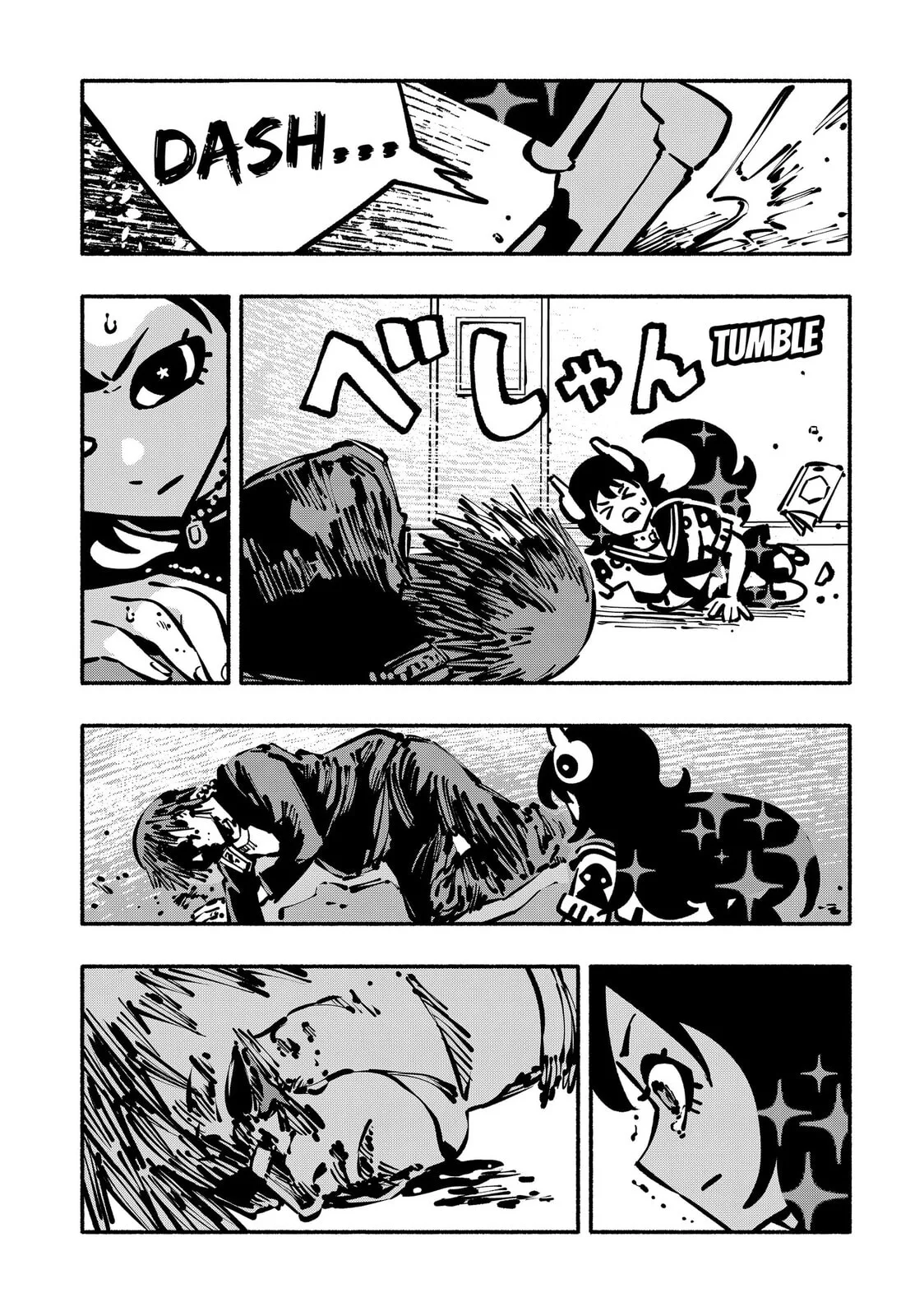 Delinquent Gacha, chapter 27, page 17