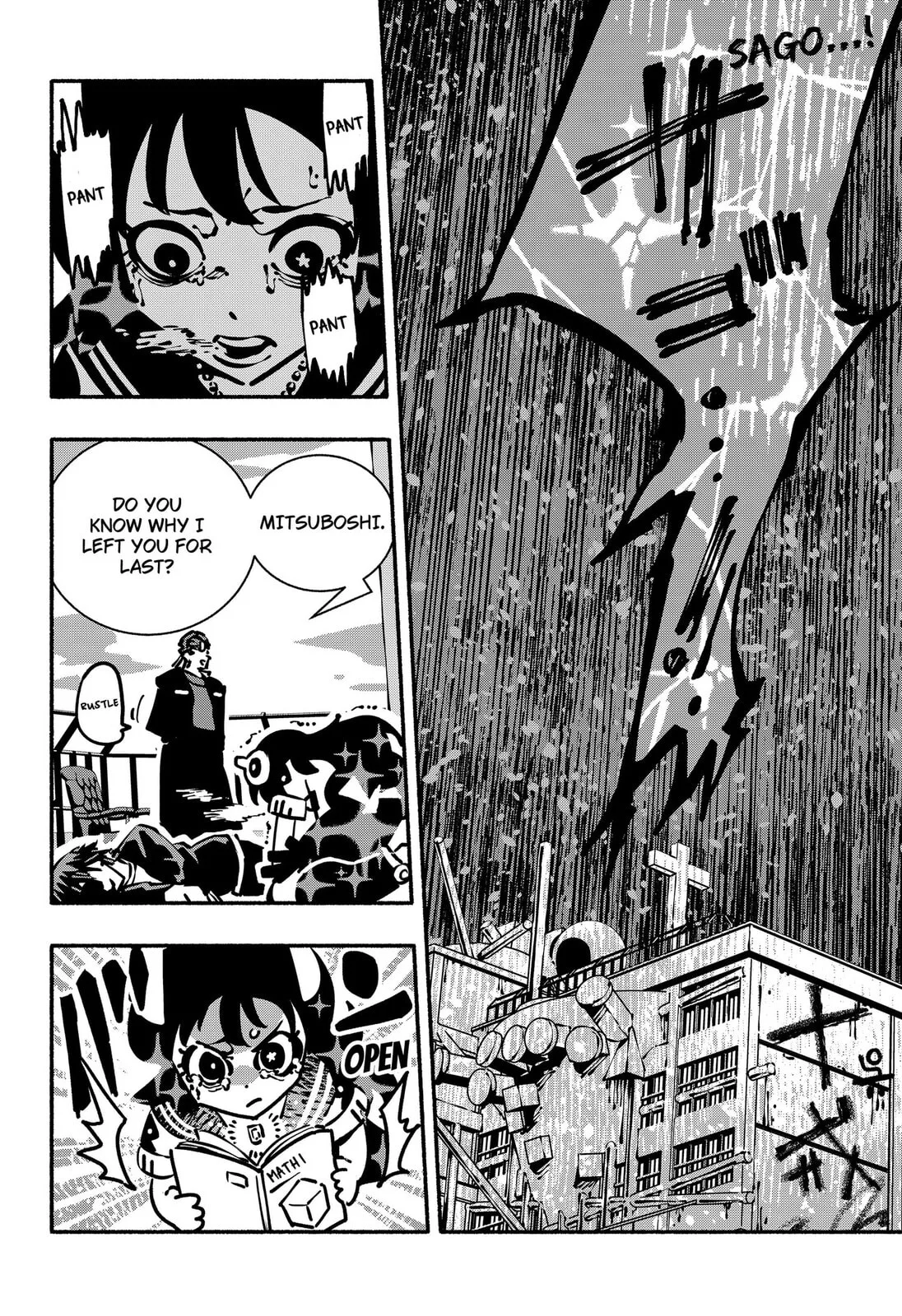 Delinquent Gacha, chapter 27, page 18