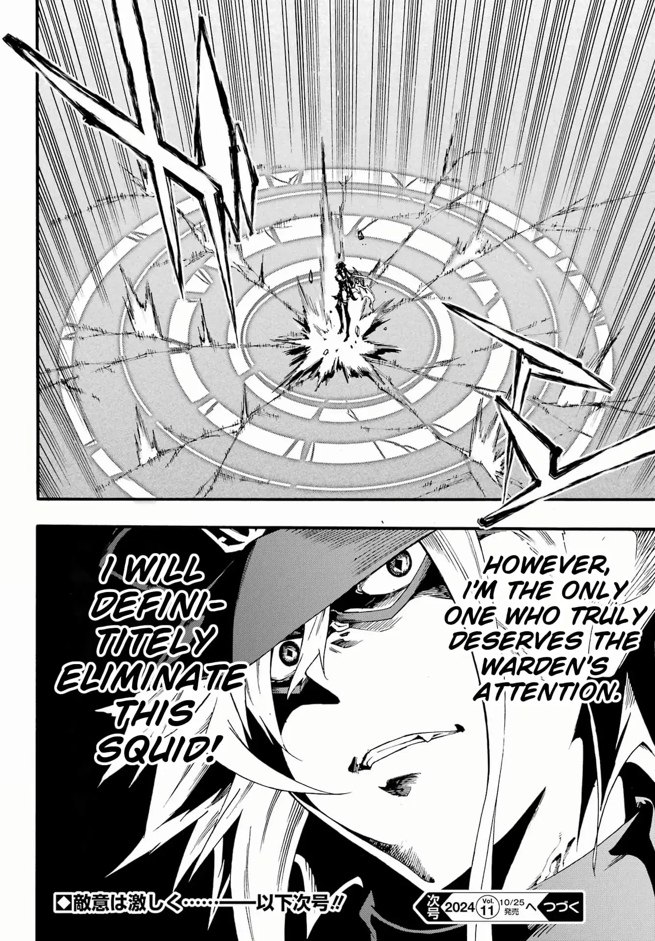 Gokusotsu Kraken, chapter 26, page 27