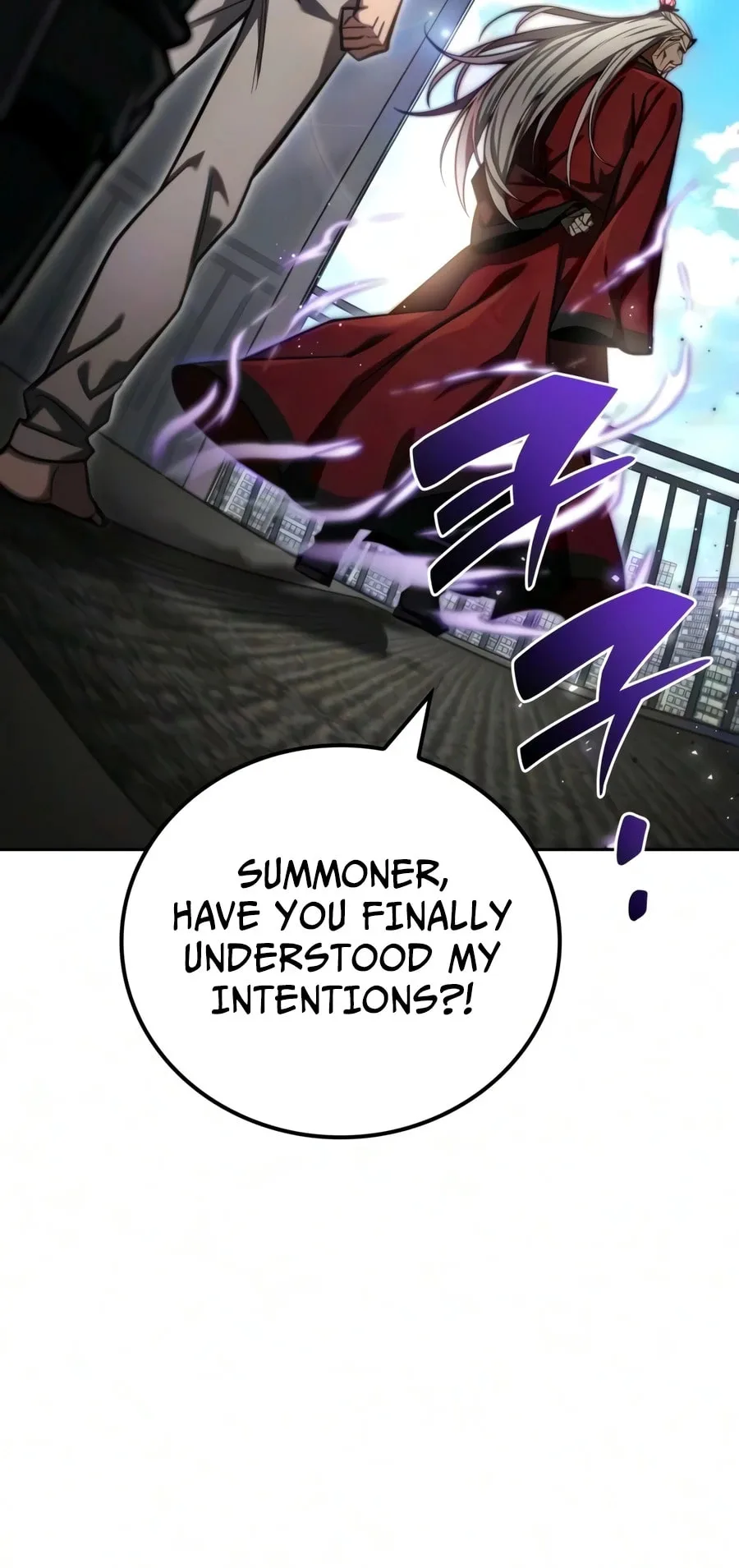 A Wimp’s Strategy Guide to Conquer the Tower, chapter 29, page 25