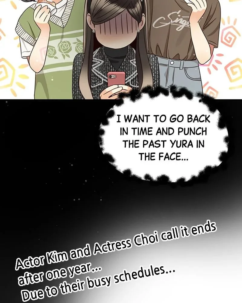 Daytime Star, chapter 44, page 14