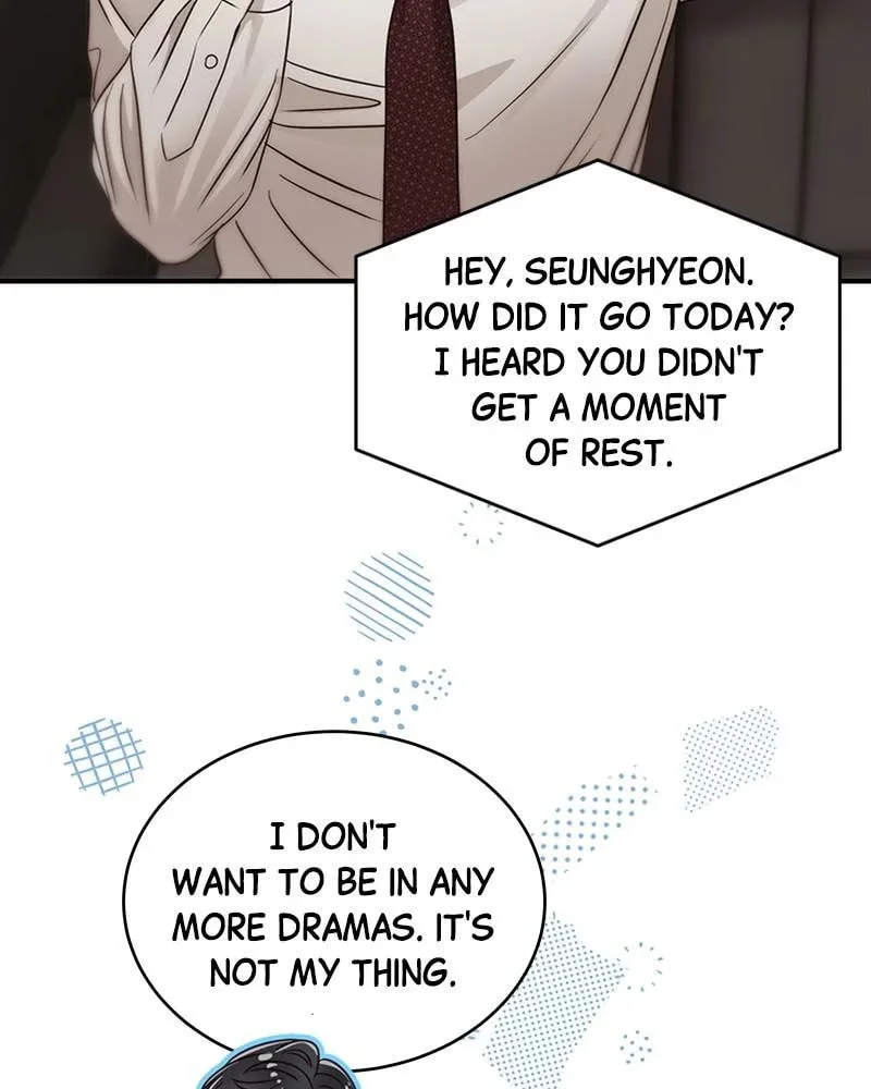 Daytime Star, chapter 44, page 28