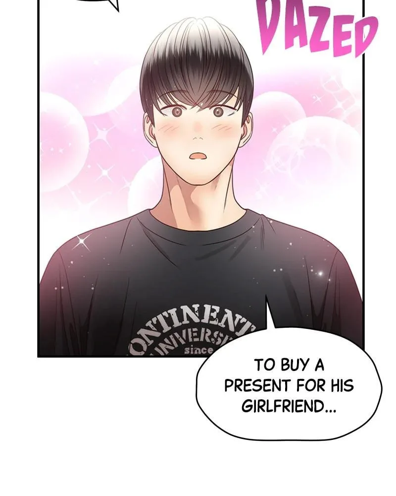 Daytime Star, chapter 45, page 14