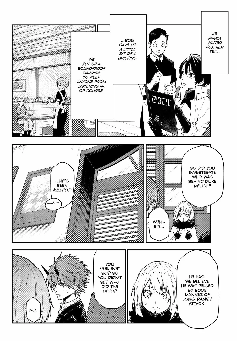 That Time I Got Reincarnated as a Slime, chapter 122, page 12