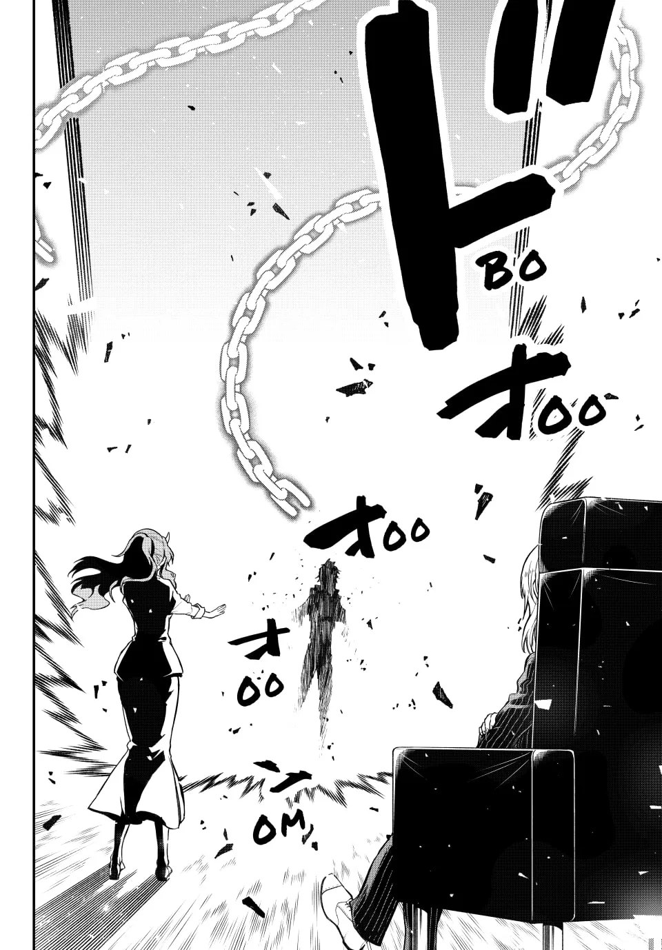 That Time I Got Reincarnated as a Slime, chapter 124, page 19