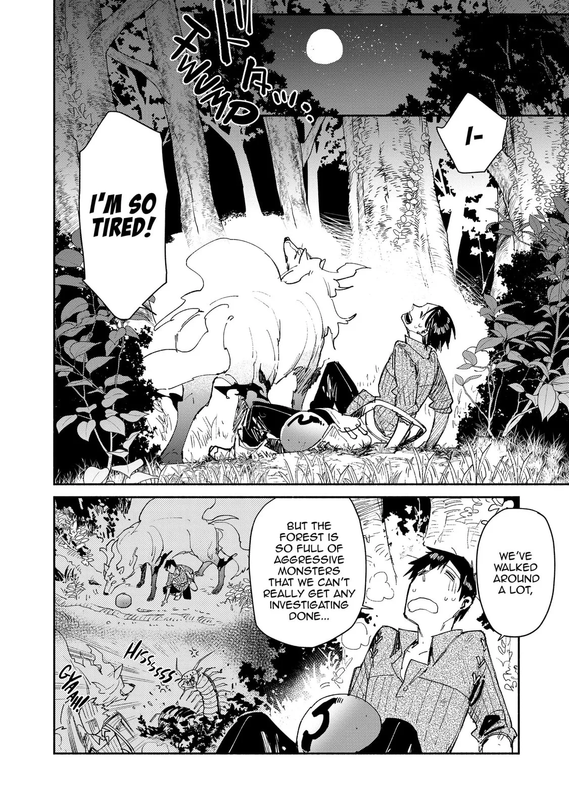 Campfire Cooking in Another World with My Absurd Skill, chapter 35, page 2