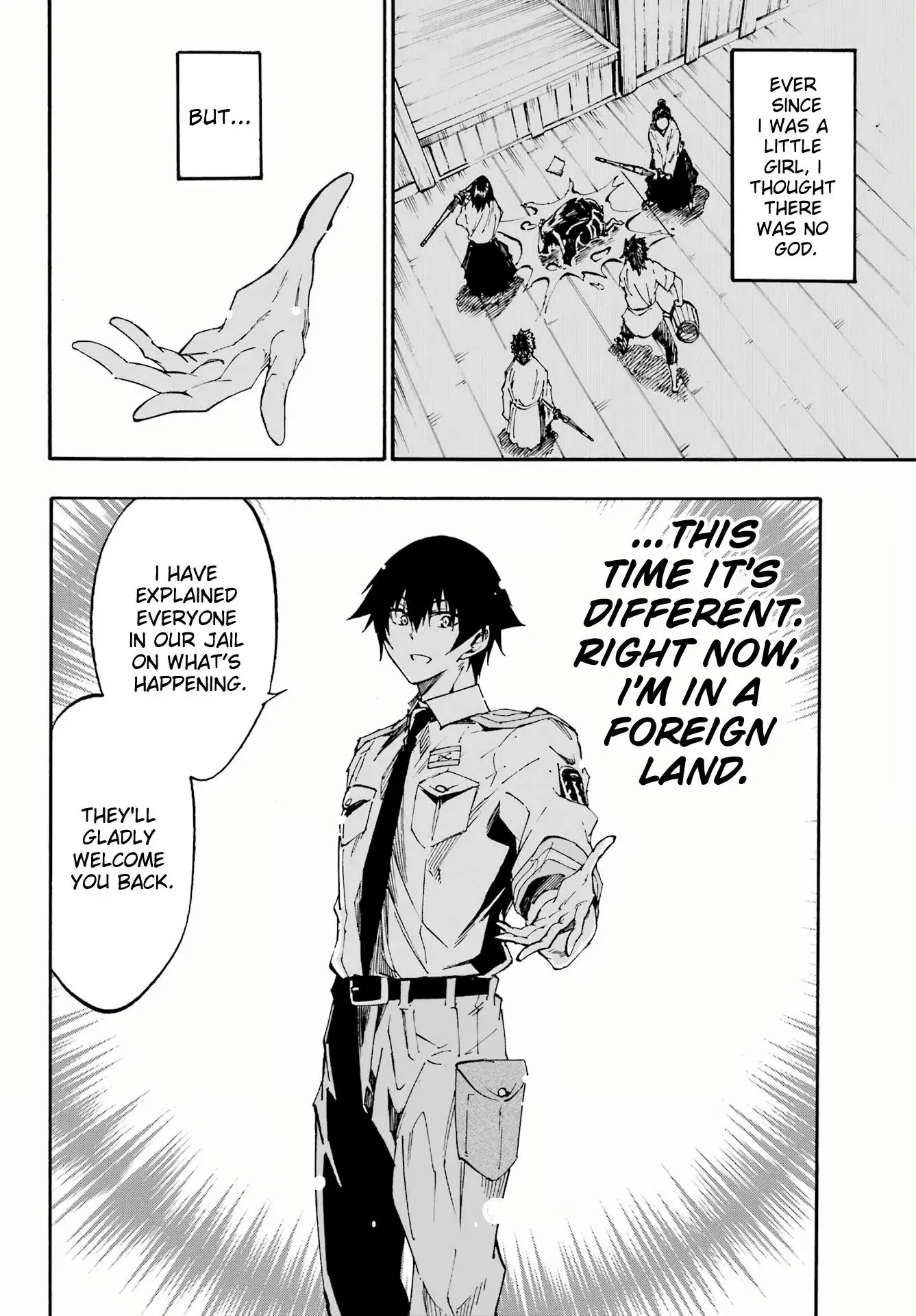Gokusotsu Kraken, chapter 27, page 5