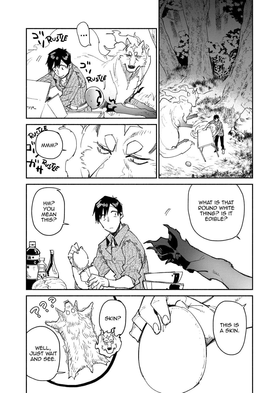 Campfire Cooking in Another World with My Absurd Skill, chapter 35, page 4