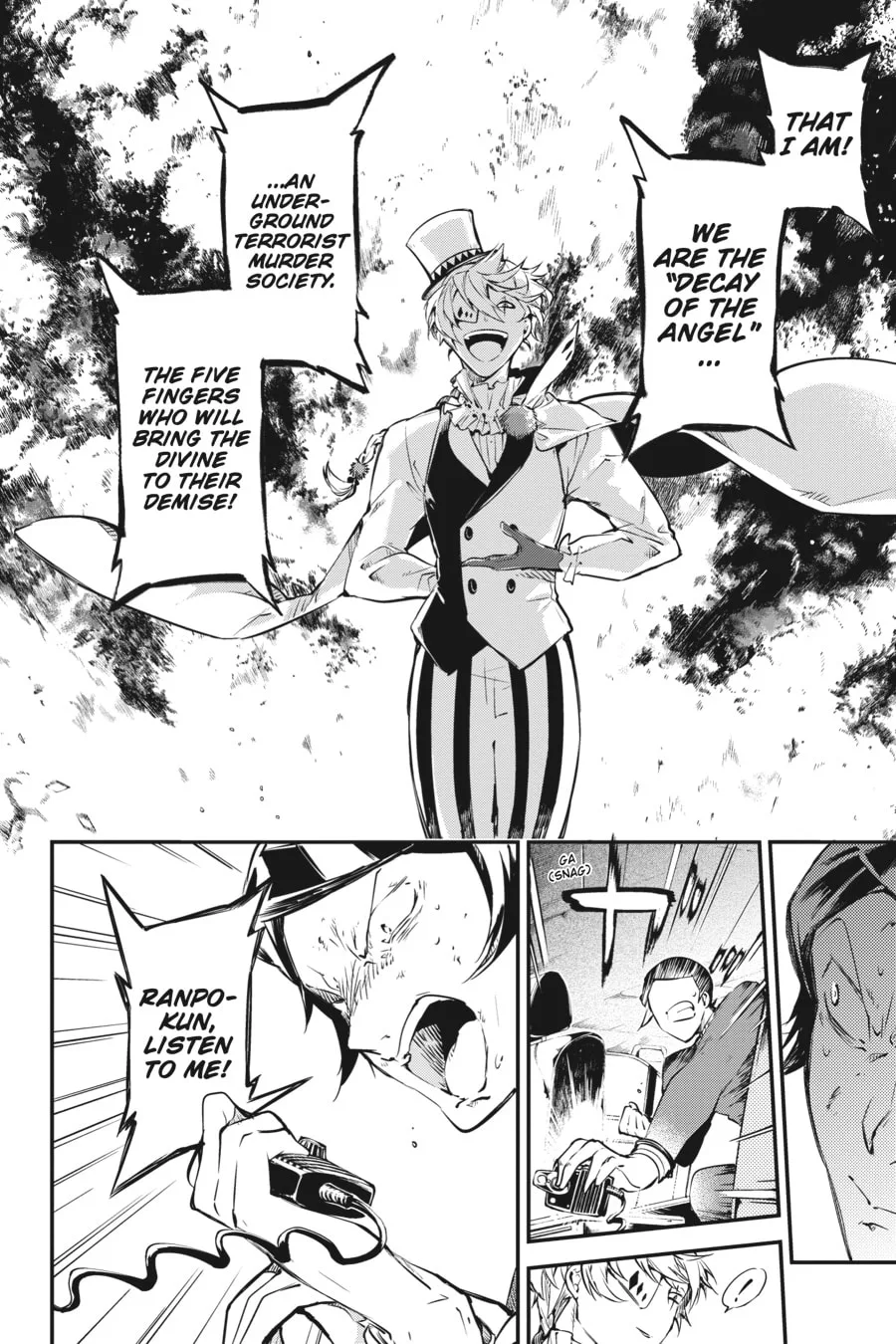 Bungo Stray Dogs, chapter 57, page 4