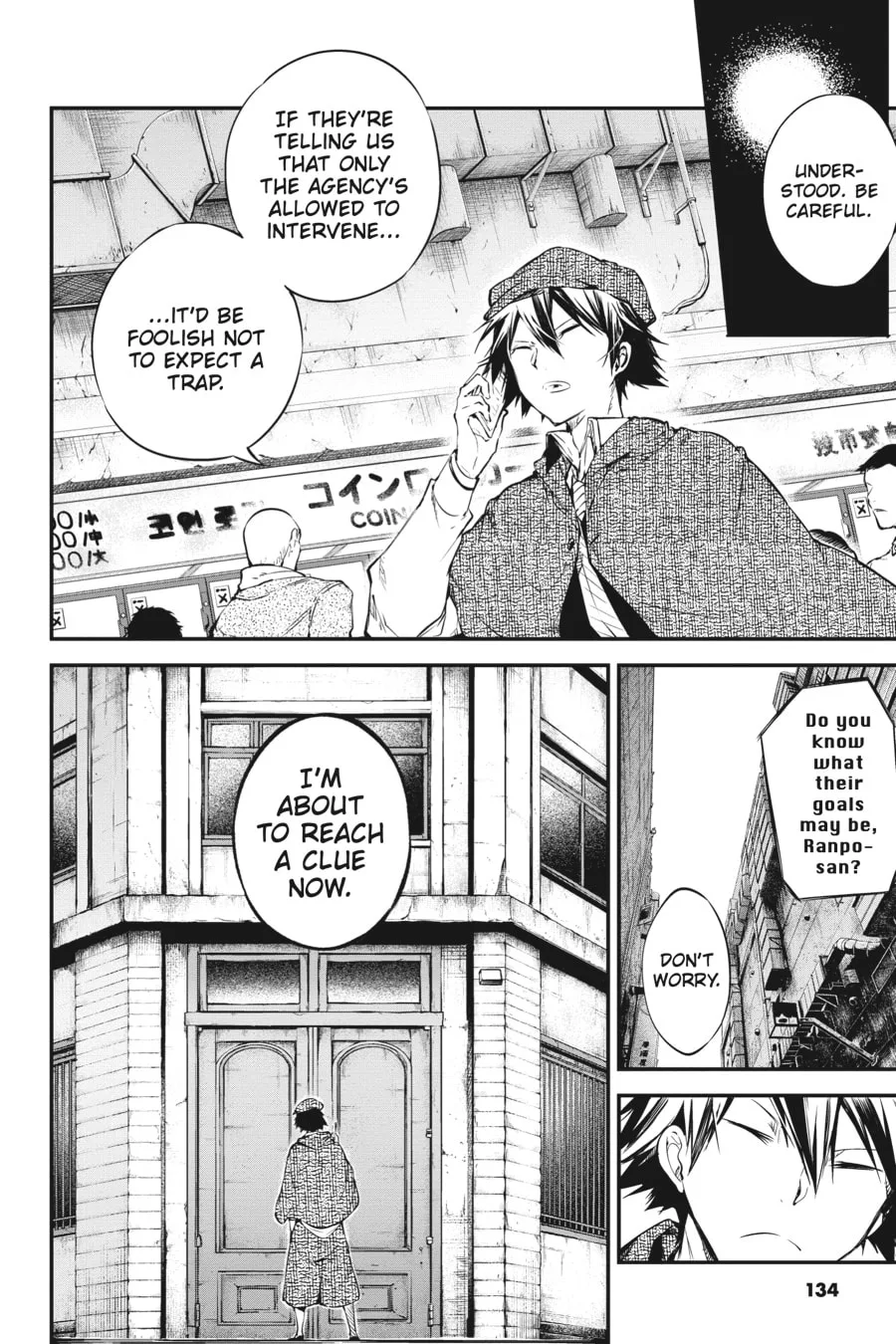 Bungo Stray Dogs, chapter 58, page 4
