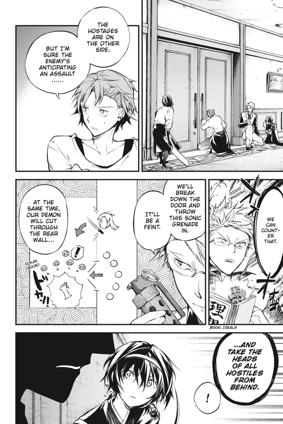 Bungo Stray Dogs, chapter 58, page 24