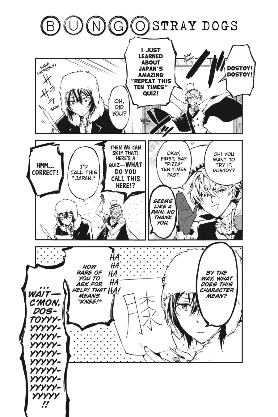 Bungo Stray Dogs, chapter 58, page 39