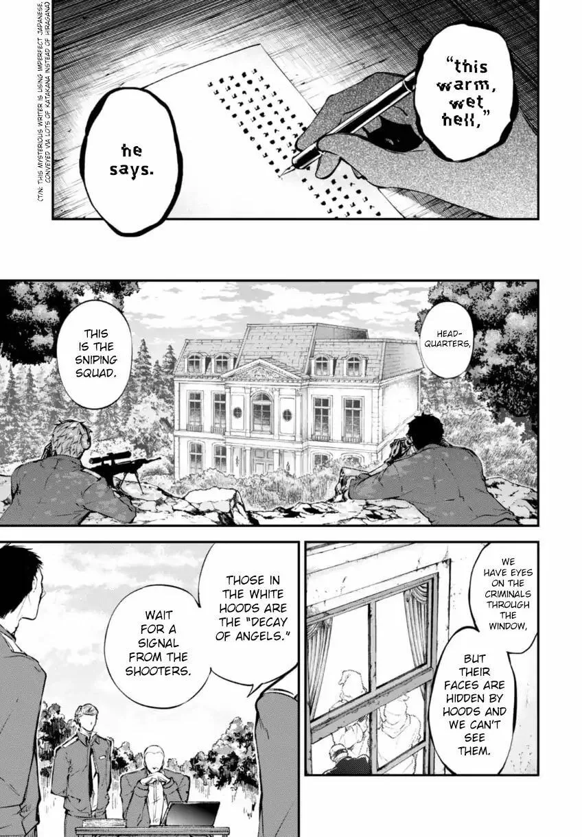 Bungo Stray Dogs, chapter 58.5, page 5