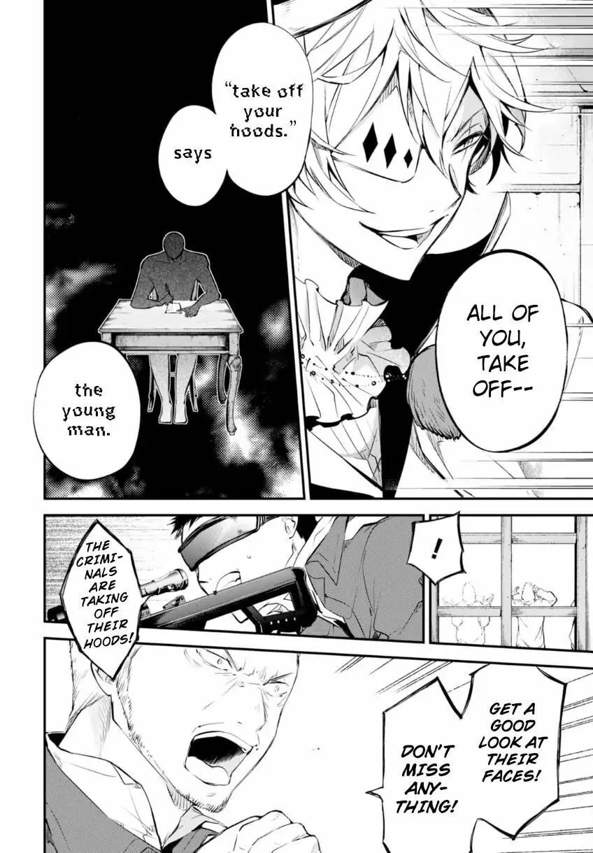 Bungo Stray Dogs, chapter 58.5, page 8