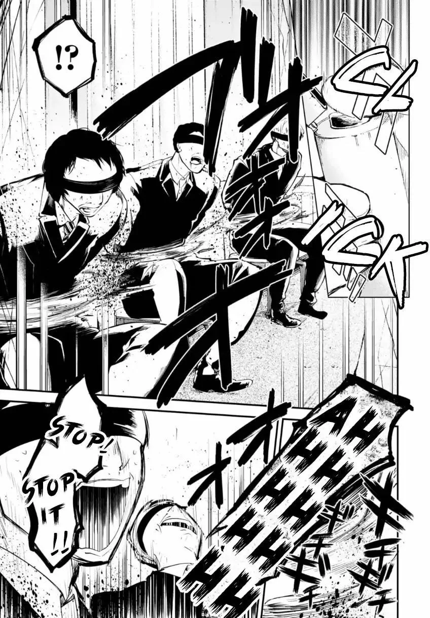 Bungo Stray Dogs, chapter 58.5, page 9