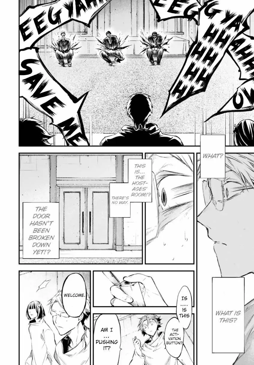 Bungo Stray Dogs, chapter 58.5, page 13