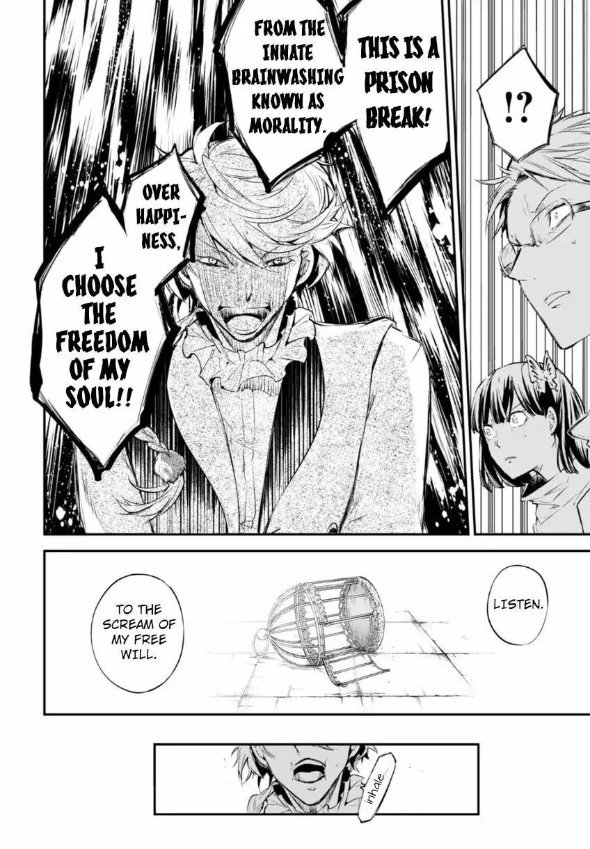 Bungo Stray Dogs, chapter 58.5, page 15