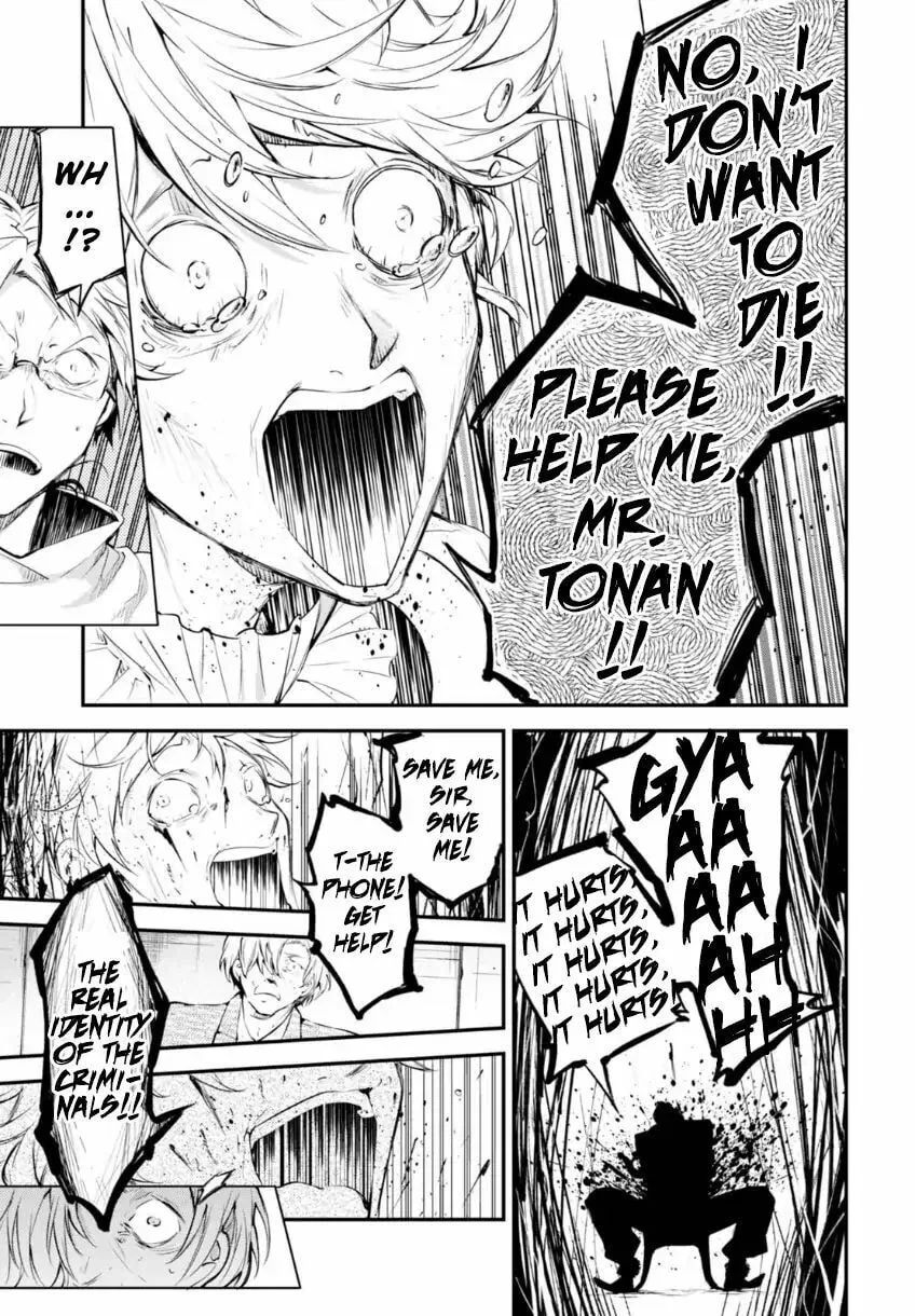 Bungo Stray Dogs, chapter 58.5, page 16