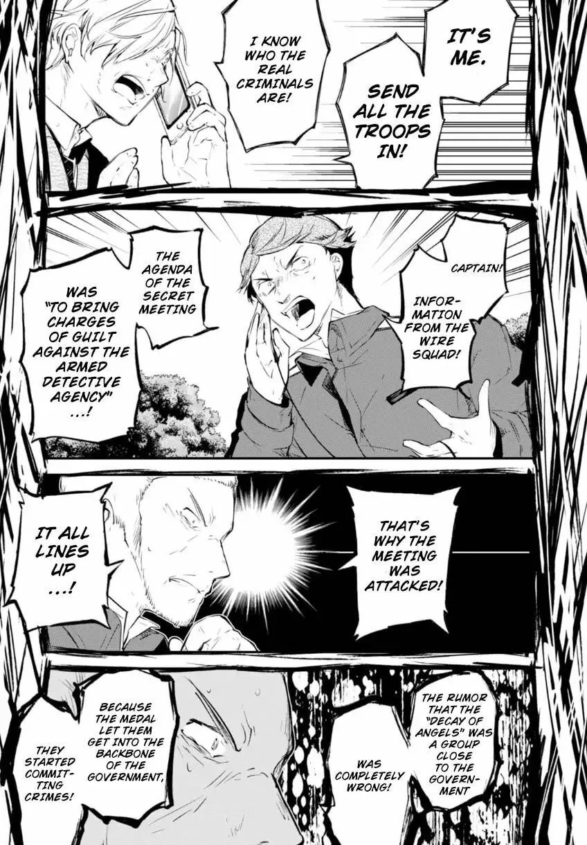 Bungo Stray Dogs, chapter 58.5, page 17