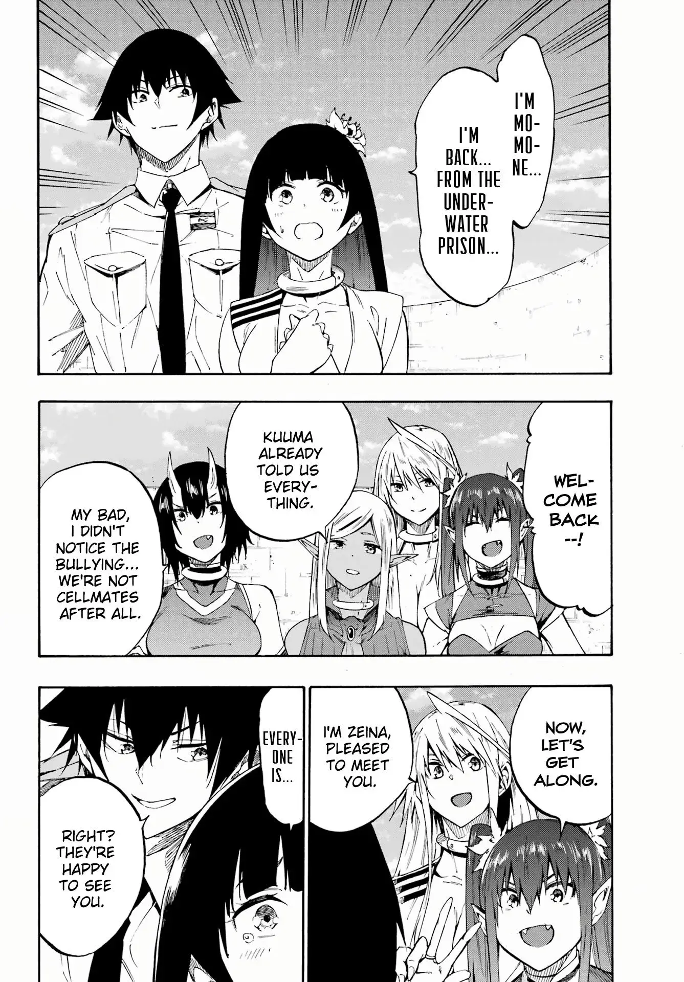 Gokusotsu Kraken, chapter 27, page 7