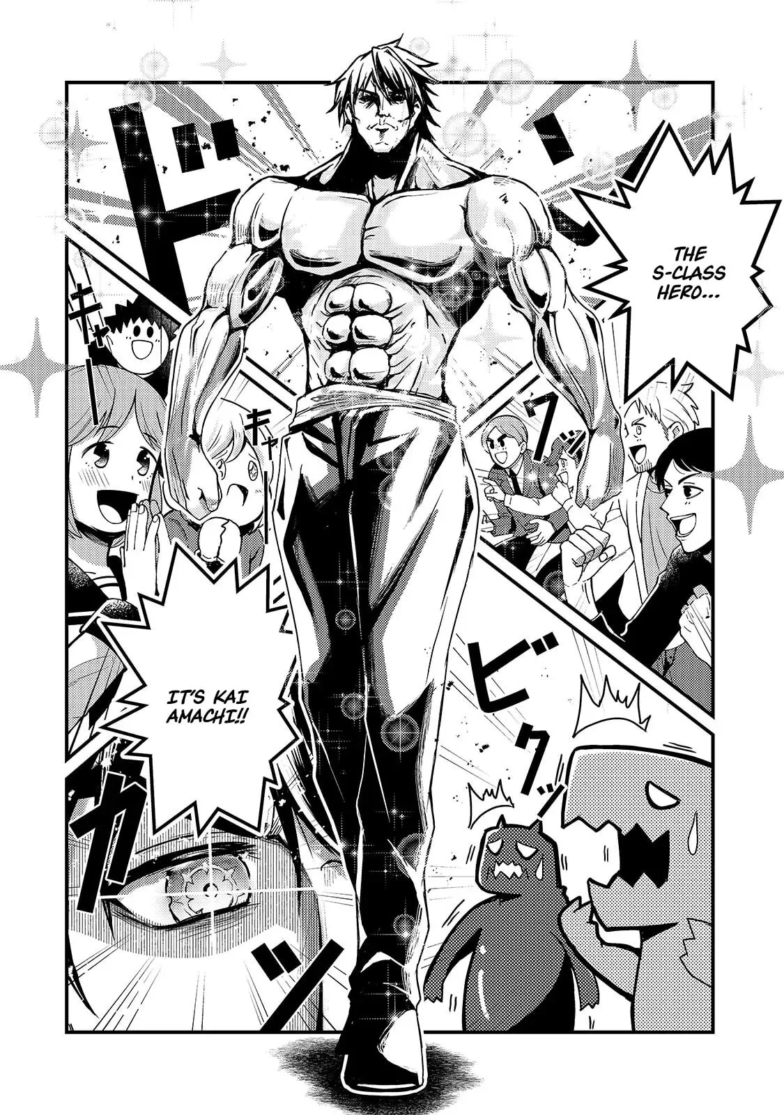 Hai no Sekai wa Kami no Me de irodzuku ～Ore dake mieru Status de, Saijaku kara Saikyou e kakeagaru ~, chapter 13, page 2