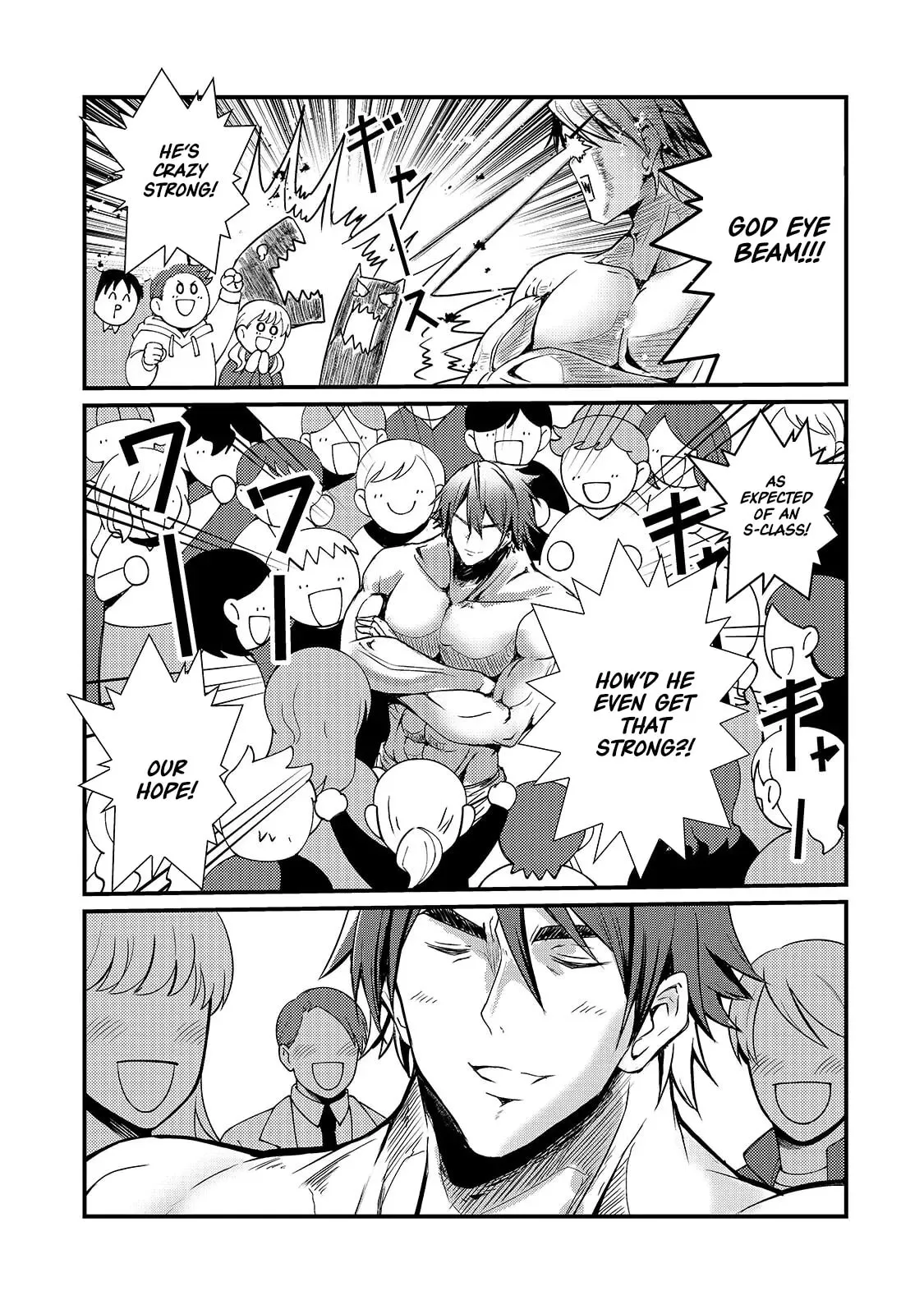 Hai no Sekai wa Kami no Me de irodzuku ～Ore dake mieru Status de, Saijaku kara Saikyou e kakeagaru ~, chapter 13, page 3
