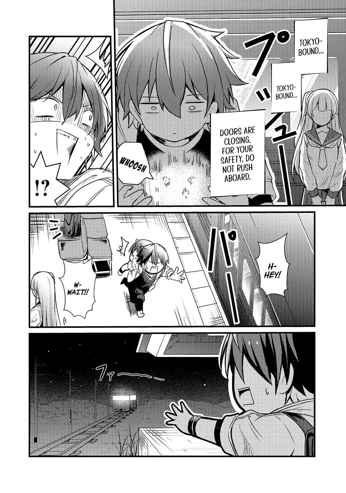 Hai no Sekai wa Kami no Me de irodzuku ～Ore dake mieru Status de, Saijaku kara Saikyou e kakeagaru ~, chapter 13, page 6