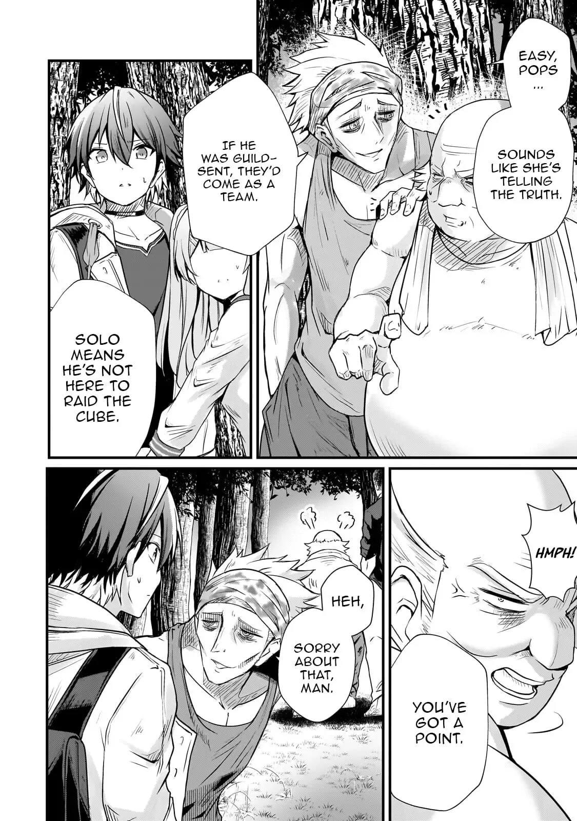Hai no Sekai wa Kami no Me de irodzuku ～Ore dake mieru Status de, Saijaku kara Saikyou e kakeagaru ~, chapter 13, page 16