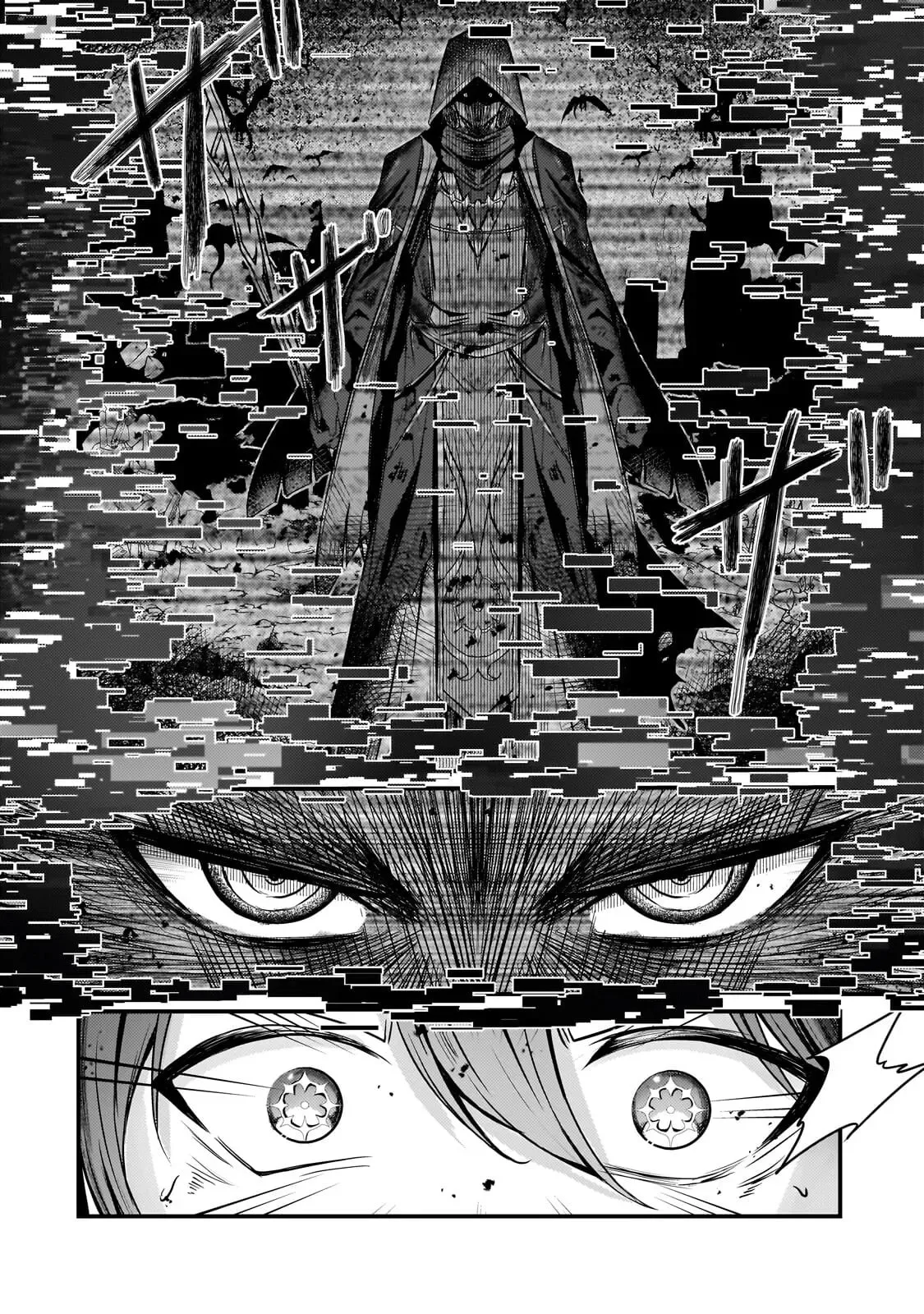Hai no Sekai wa Kami no Me de irodzuku ～Ore dake mieru Status de, Saijaku kara Saikyou e kakeagaru ~, chapter 13, page 18