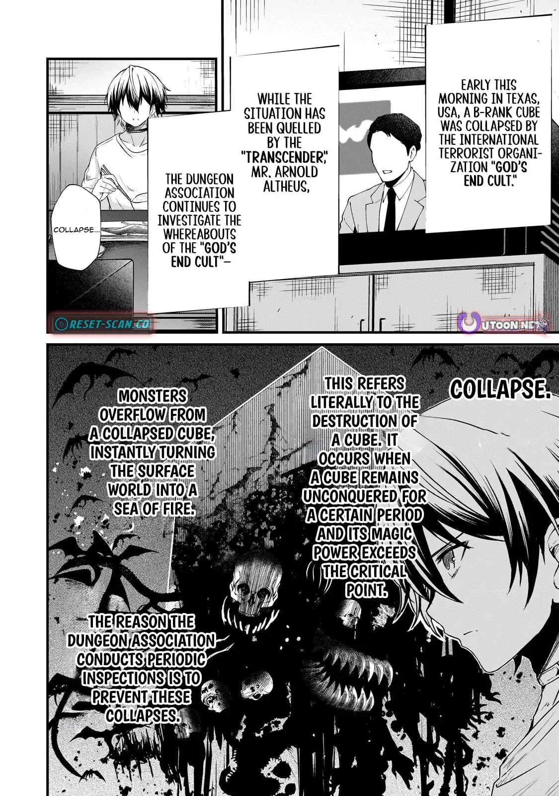 Hai no Sekai wa Kami no Me de irodzuku ～Ore dake mieru Status de, Saijaku kara Saikyou e kakeagaru ~, chapter 14, page 4