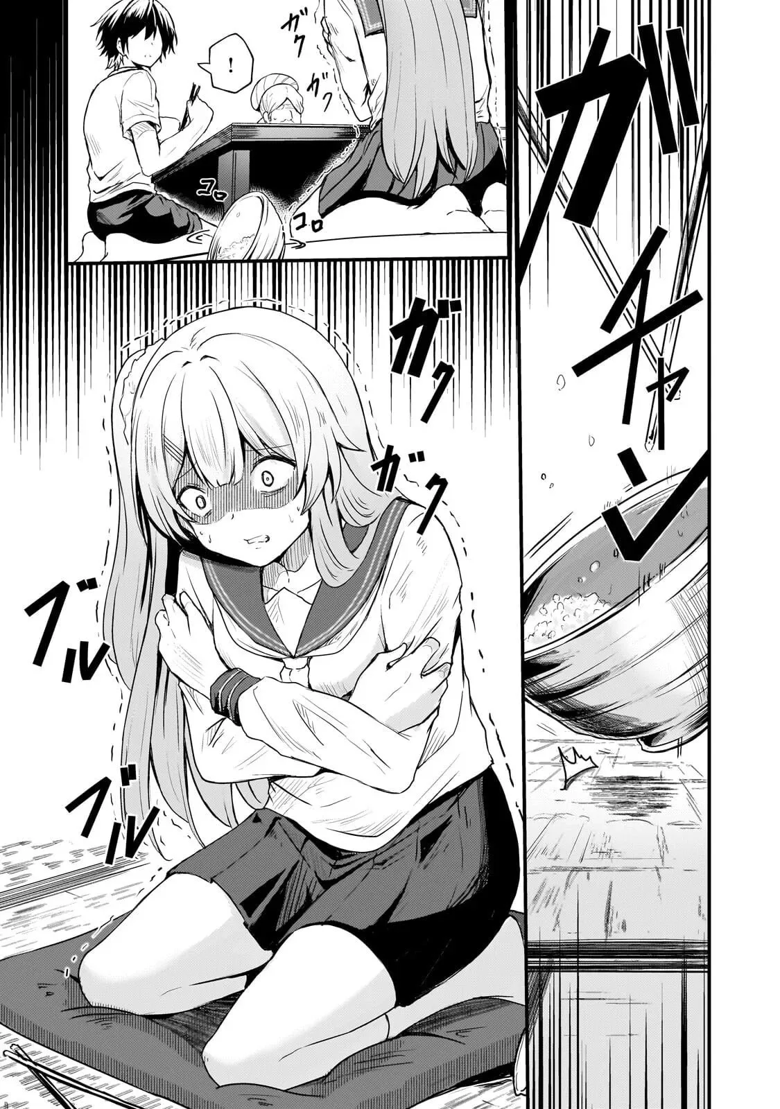 Hai no Sekai wa Kami no Me de irodzuku ～Ore dake mieru Status de, Saijaku kara Saikyou e kakeagaru ~, chapter 14, page 6