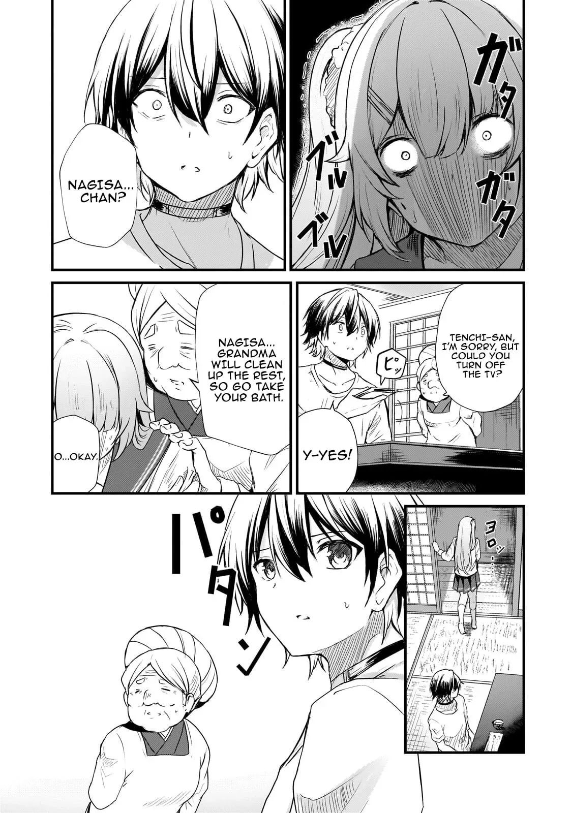 Hai no Sekai wa Kami no Me de irodzuku ～Ore dake mieru Status de, Saijaku kara Saikyou e kakeagaru ~, chapter 14, page 7