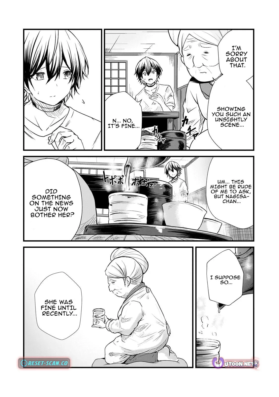 Hai no Sekai wa Kami no Me de irodzuku ～Ore dake mieru Status de, Saijaku kara Saikyou e kakeagaru ~, chapter 14, page 8