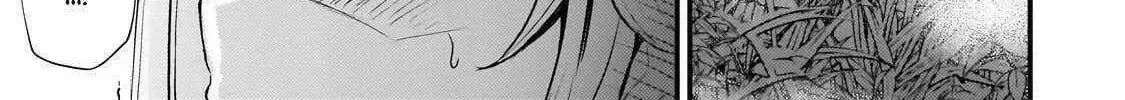 Hai no Sekai wa Kami no Me de irodzuku ～Ore dake mieru Status de, Saijaku kara Saikyou e kakeagaru ~, chapter 15, page 11
