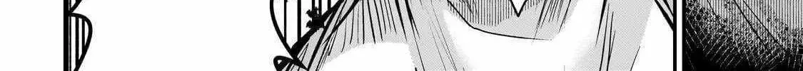 Hai no Sekai wa Kami no Me de irodzuku ～Ore dake mieru Status de, Saijaku kara Saikyou e kakeagaru ~, chapter 15, page 21