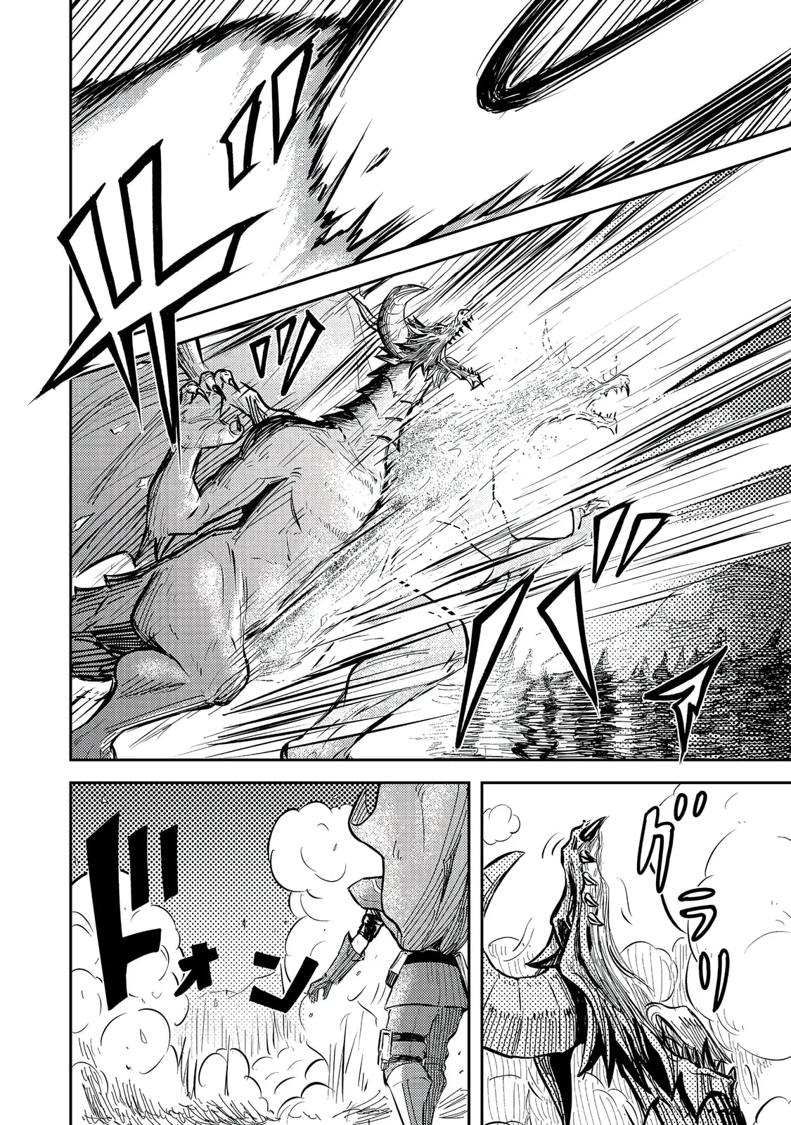 The Capital’s One-Man Army Golem Master—Unexpectedly Banished!?, chapter 9, page 23