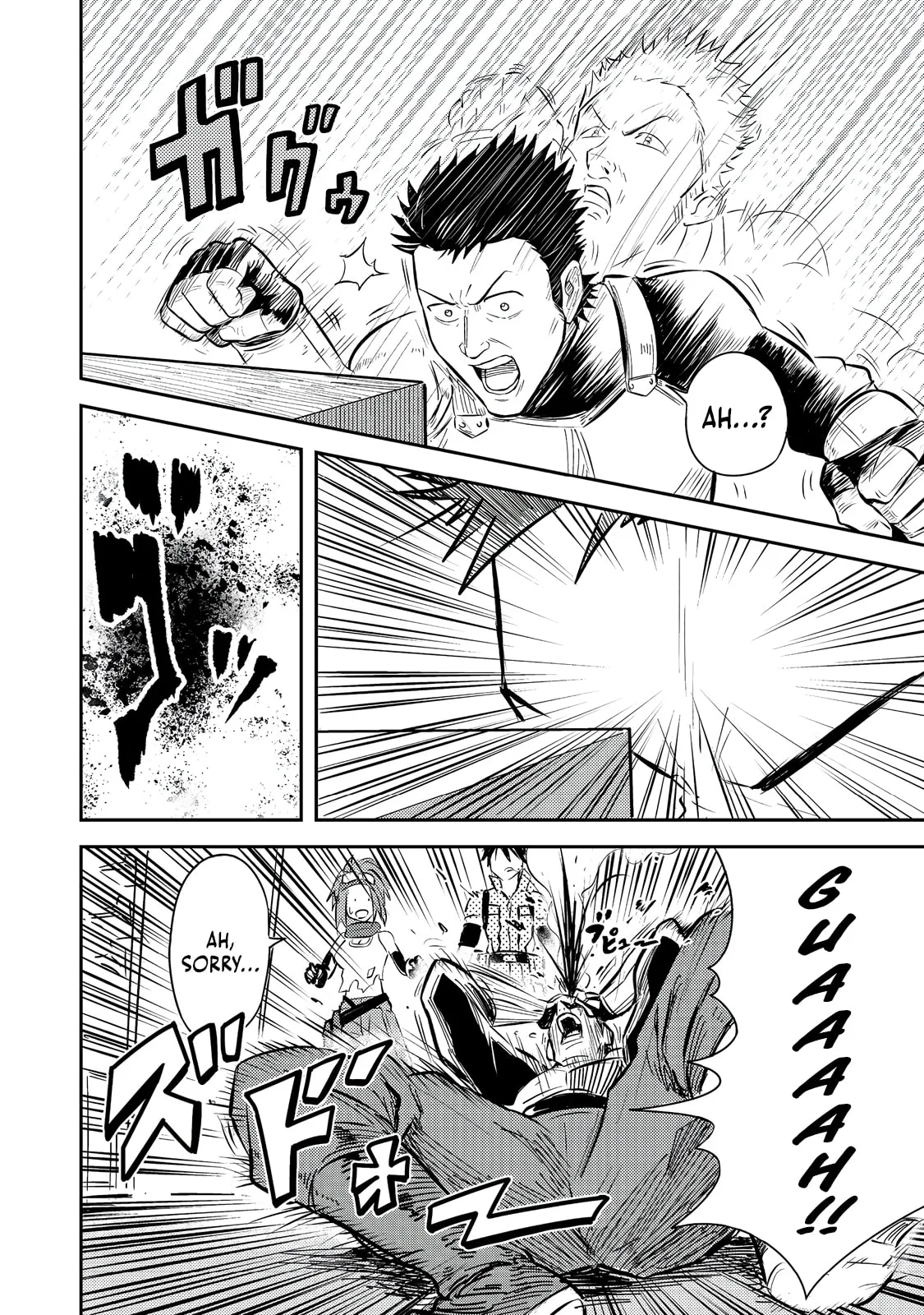 The Capital’s One-Man Army Golem Master—Unexpectedly Banished!?, chapter 11, page 22