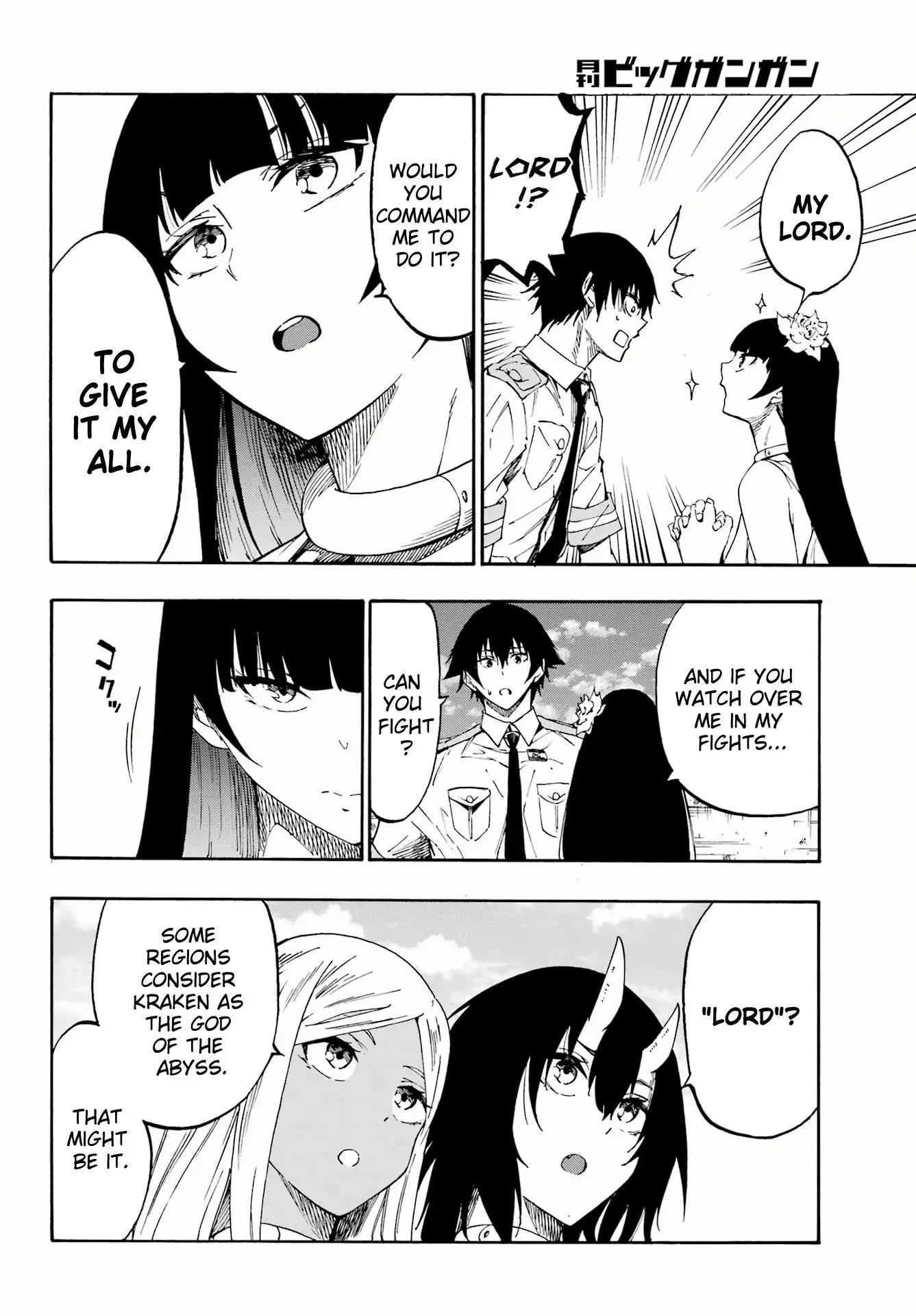 Gokusotsu Kraken, chapter 27, page 9