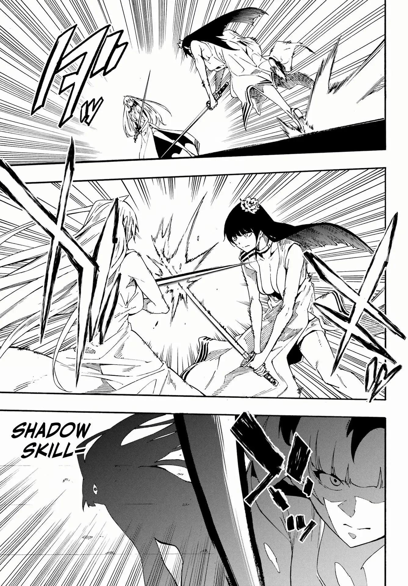 Gokusotsu Kraken, chapter 27, page 12