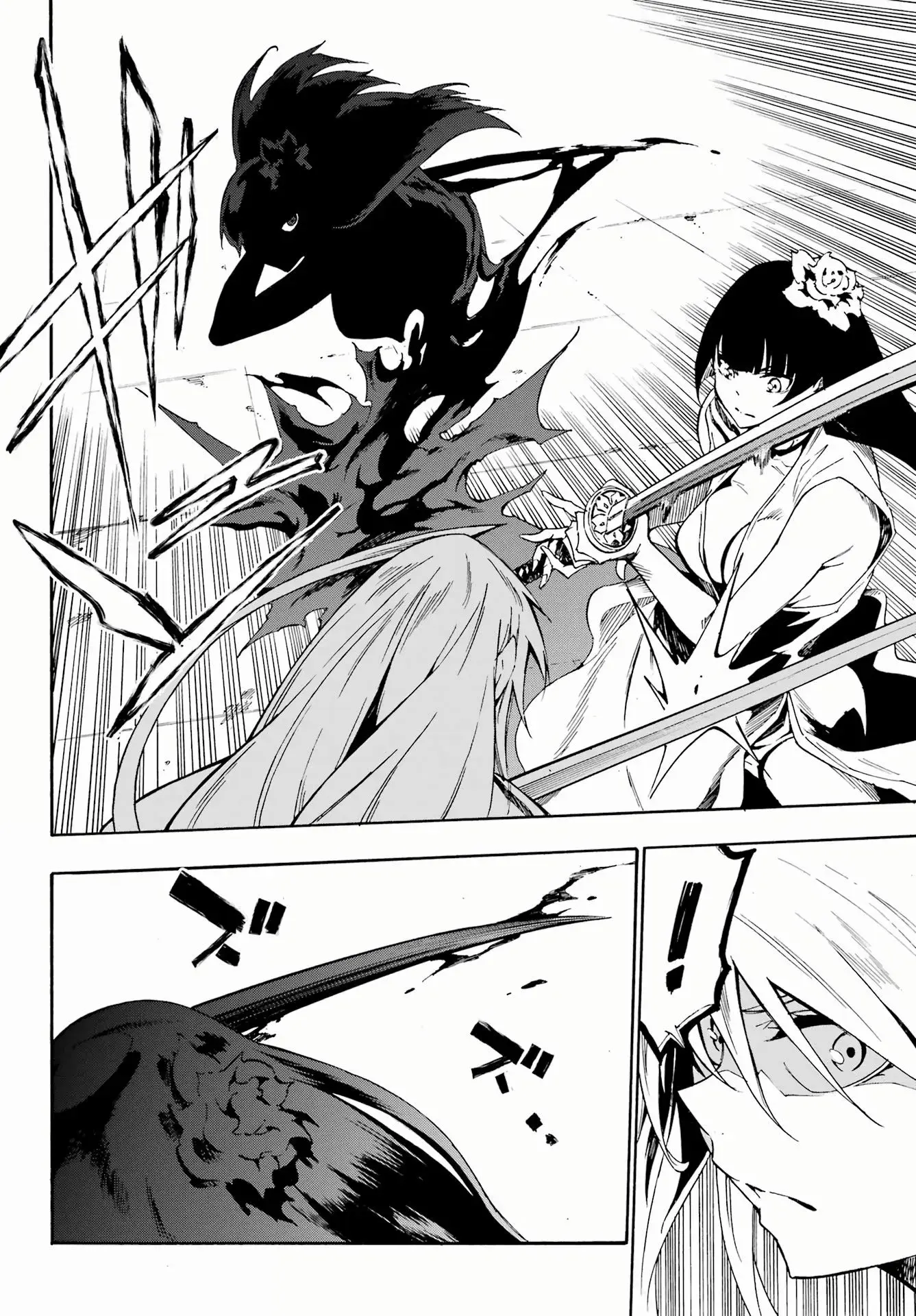 Gokusotsu Kraken, chapter 27, page 13